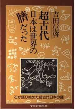 【中古】 昭和初期世界名作翻訳全集 １６５/ゆまに書房 中古】 昭和初期世界名作翻訳全集 165/ゆまに書房 未成年. 第